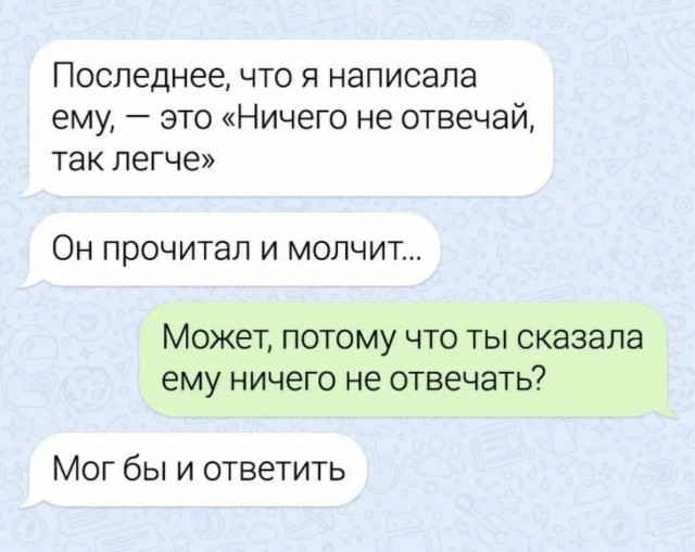 Завалялось тут случайно немного забавных картинок