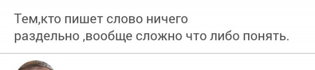 Аттракцион с дополненной реальностью