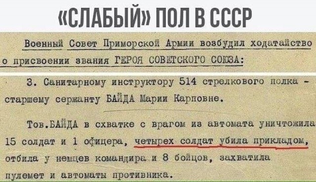 Так себе картинки 17.05.25