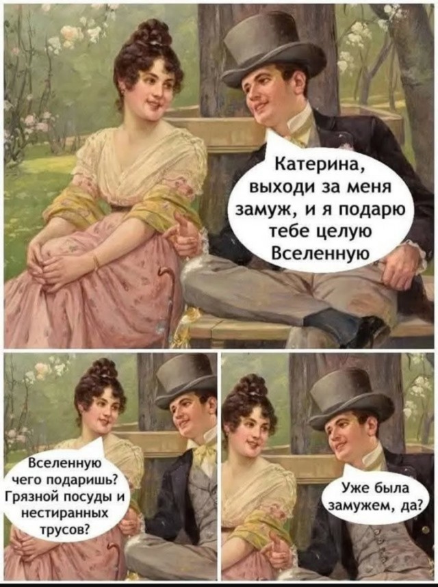 Завалялось тут случайно немного забавных картинок