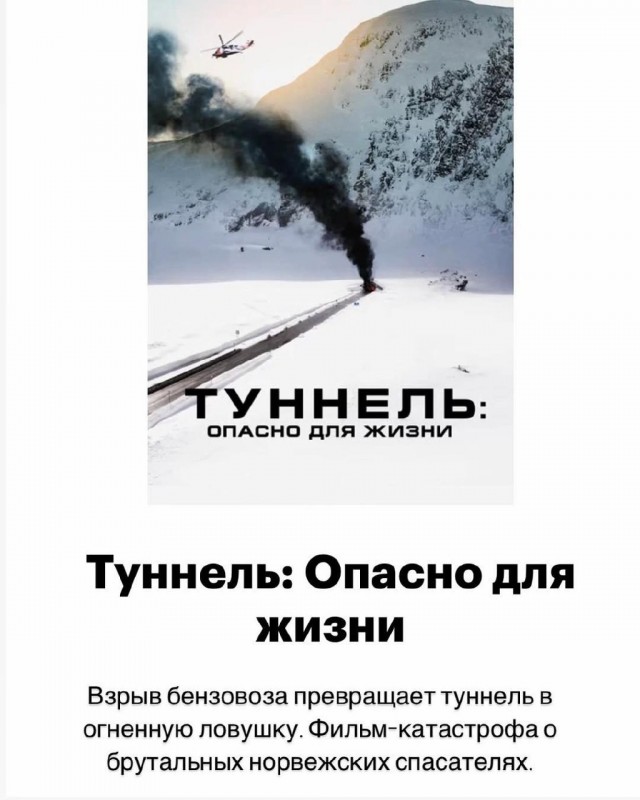 Эти фильмы не дадут вам расслабиться ни на минуту — собрали подборку триллеров, которые держат в напряжении до финальных титров