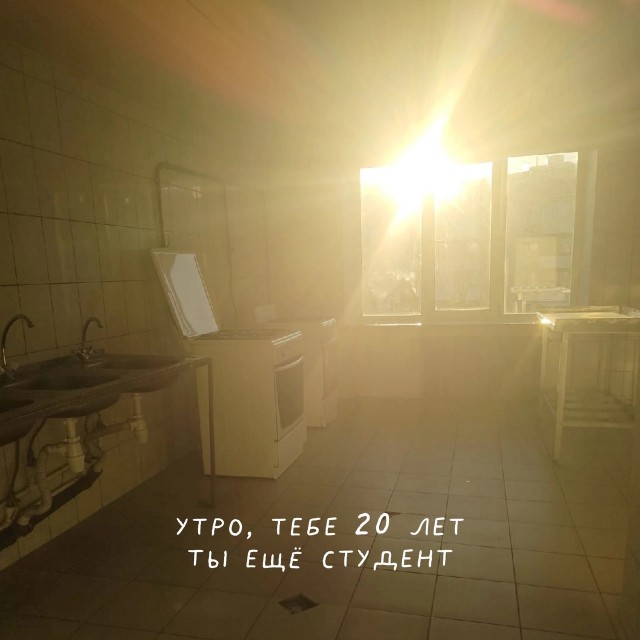 ​ Фотографии из прошлого нашей страны – 109