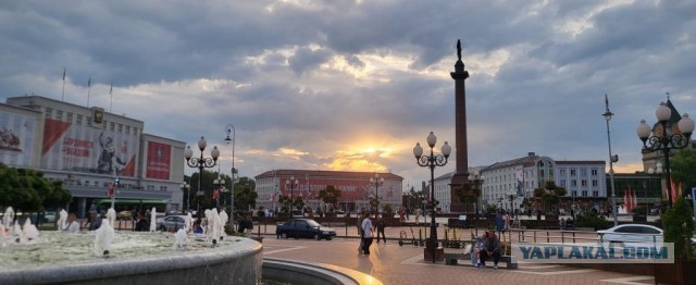 Калининград и окрестности. Отпуск.