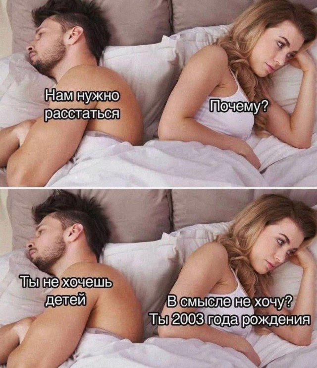 Маленькая пятница 16.07