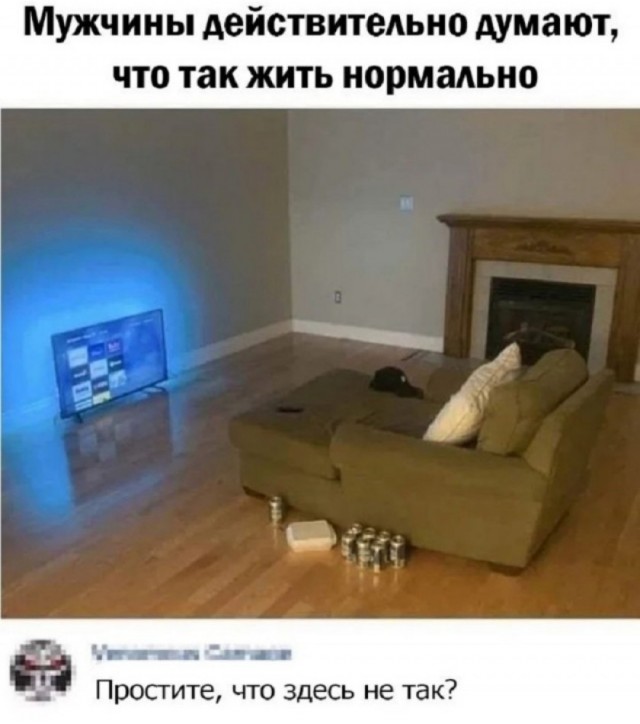 Так себе картинки 16.07.25