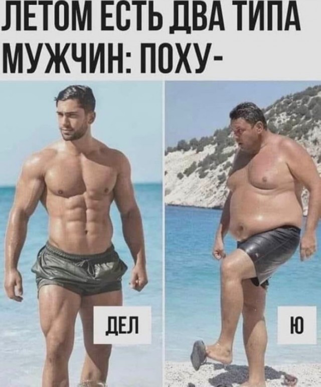 Картинки для деградации 15 (разной степени свежести)
