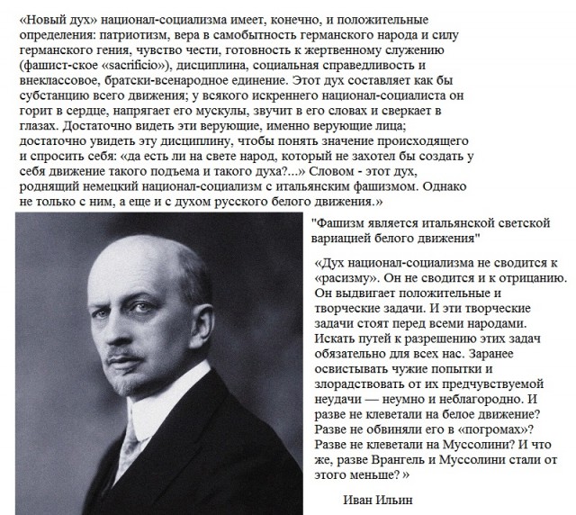 Детективная история о якобы расстрелянной царской семье, в честь кого ходят царебожники