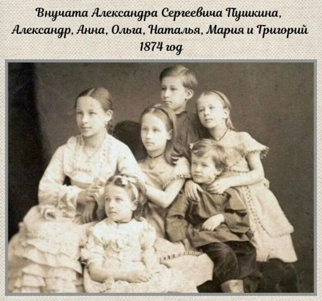 Депутатша Елена Драпеко, которая подняла истерику
