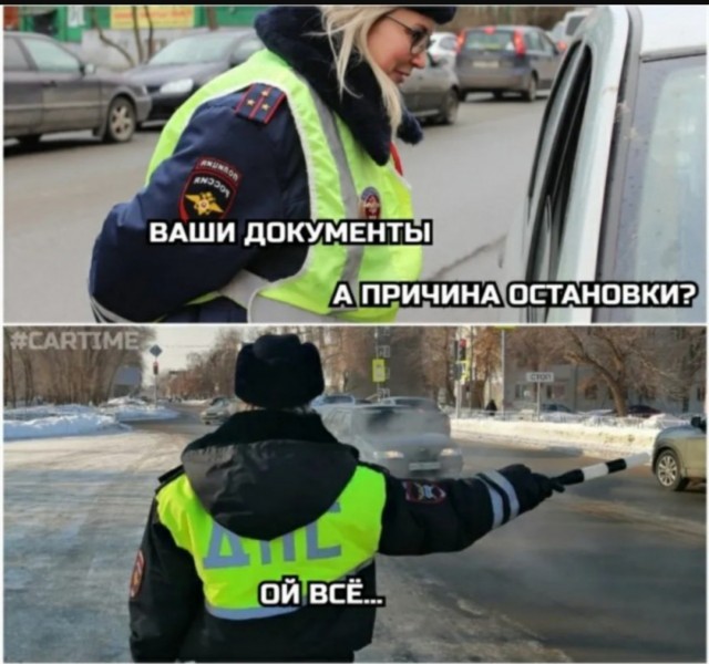Так себе картинки 18.08.25