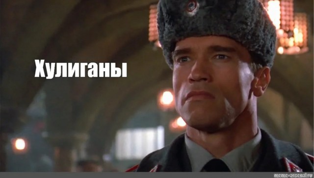 Международный язык водителей