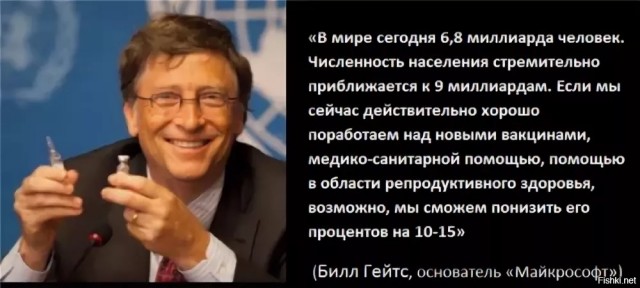 Самую дорогую квартиру в России выставили на продажу в Москве