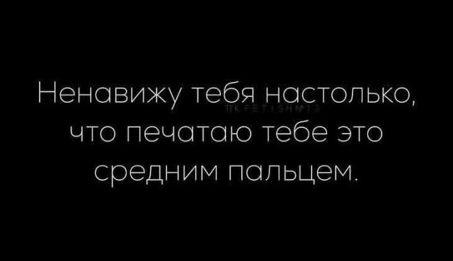 Маленькая пятница. 3.09