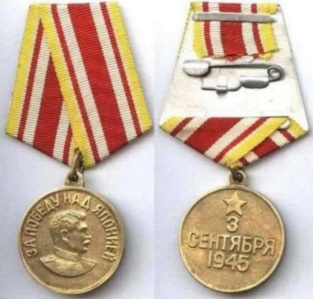 Приказ Сталина за номером 373