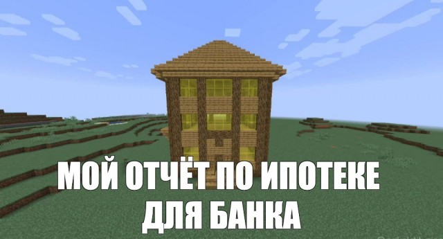 Ну что сказать, красава.