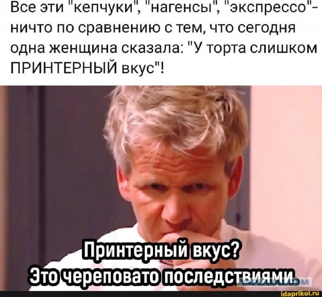 Веселые картинки в маленькую пятницу (17.09)