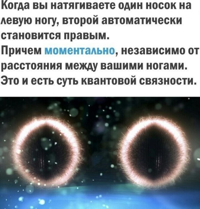 Картинки для деградации 50 (разной степени свежести)