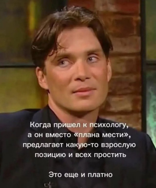 Быстрая деградация