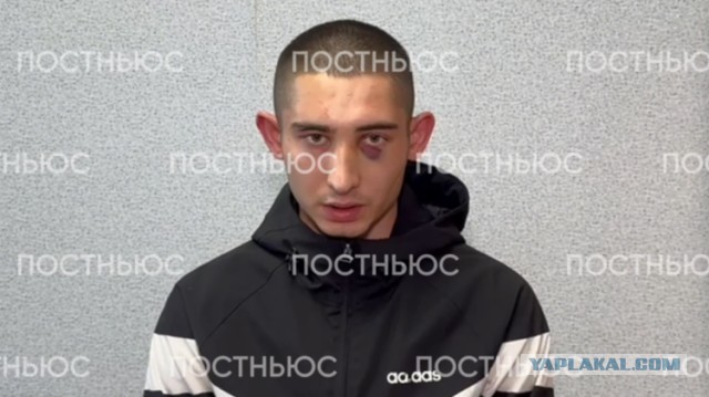 Зумеры из Челябинска порвали паспорт РФ
