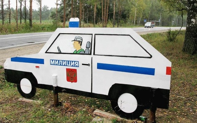 Южная Корея использует голографического полицейского для борьбы с преступностью
