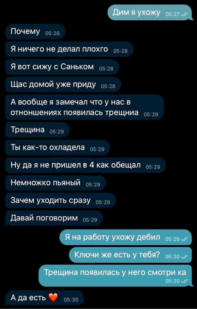 Картинки для деградации 62 (разной степени свежести)
