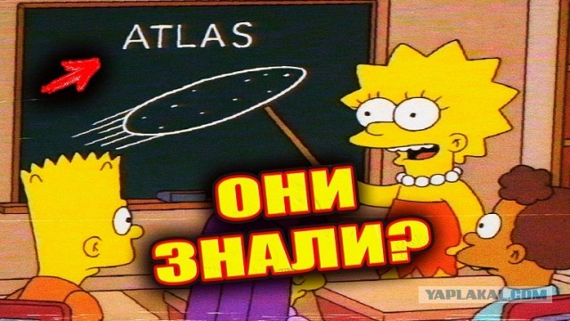 3I/ATLAS - это 100% искусственный объект или НЛО! Инопланетяне атакуют!