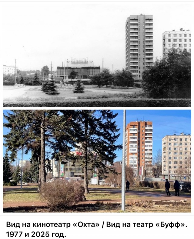 Петербург . Было и стало . Часть четвертая