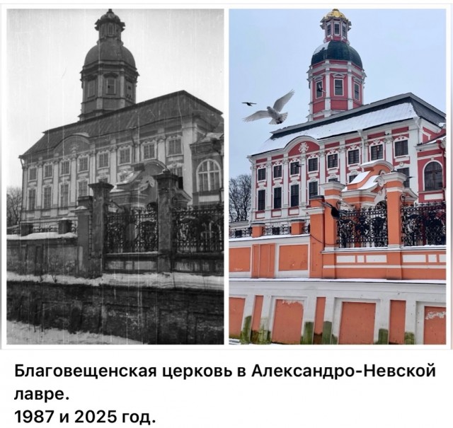 Петербург. Было и Стало. Часть шестая
