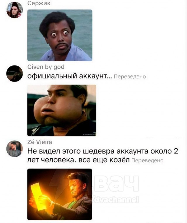 Официальный аккаунт Паралимпийских игр выложил видео с одноногим бегуном