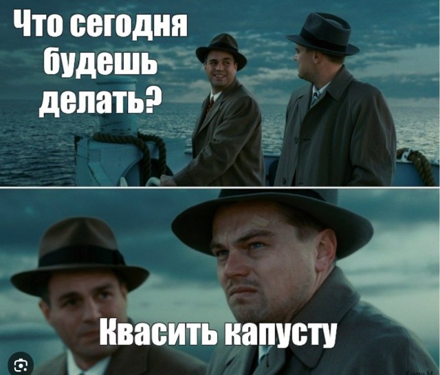 Ежегодная традиция