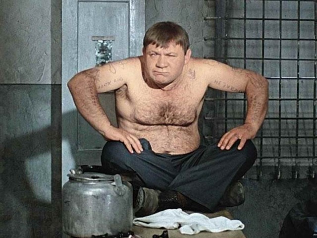 В Бурятии оштрафовали 18-летнего парня за ник в Telegram