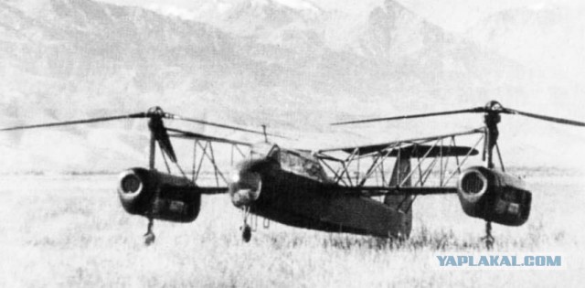 Fa 223 «Драхе» - вертолет третьего рейха