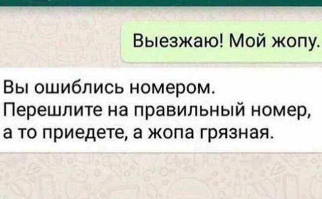 Понедельника картинки