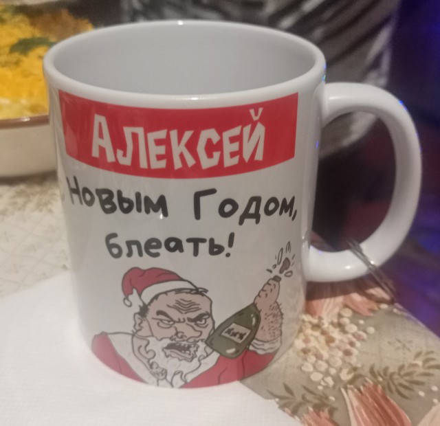 Пост хвастовства( какой подарок на новый год вы сделали себе?!)
