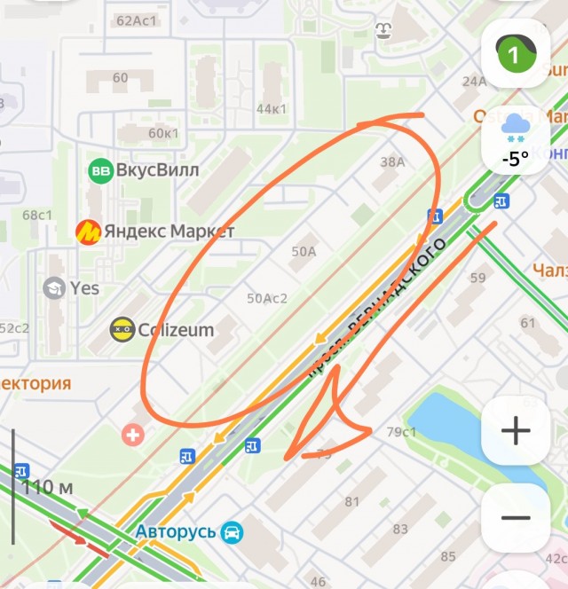 Проспект Вернадского. Москва, 1973 г.