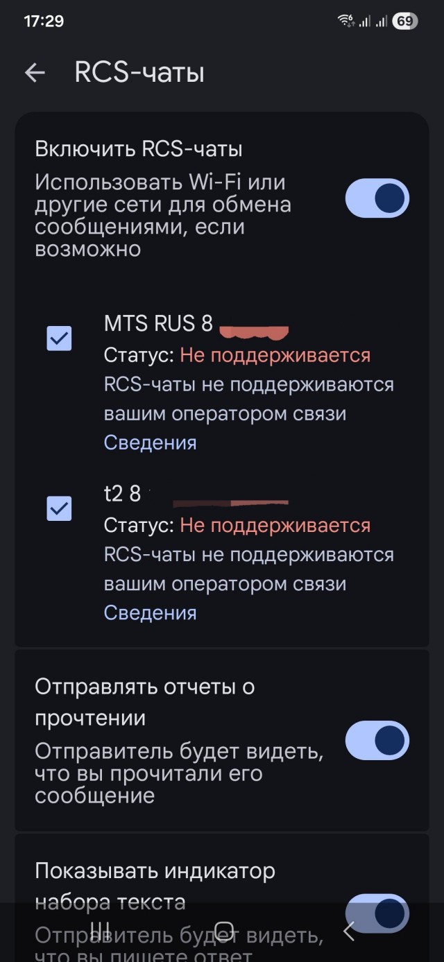 Нам mazda