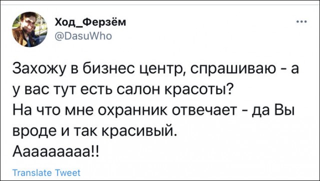 Отборные баяны 10-летней выдержки - ONLY US vol.2