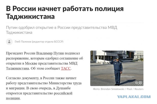 Силовики массово увольняются из полиции из-за низких зарплат и падения престижности работы