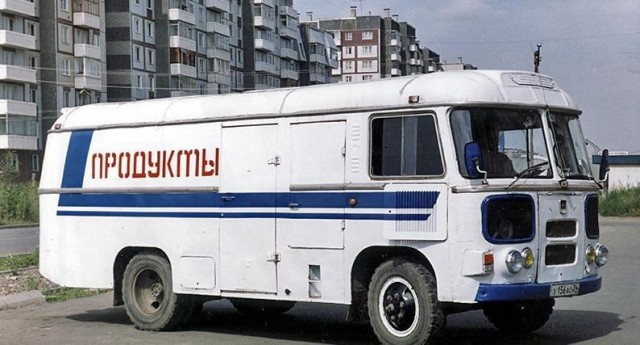 Пингвин