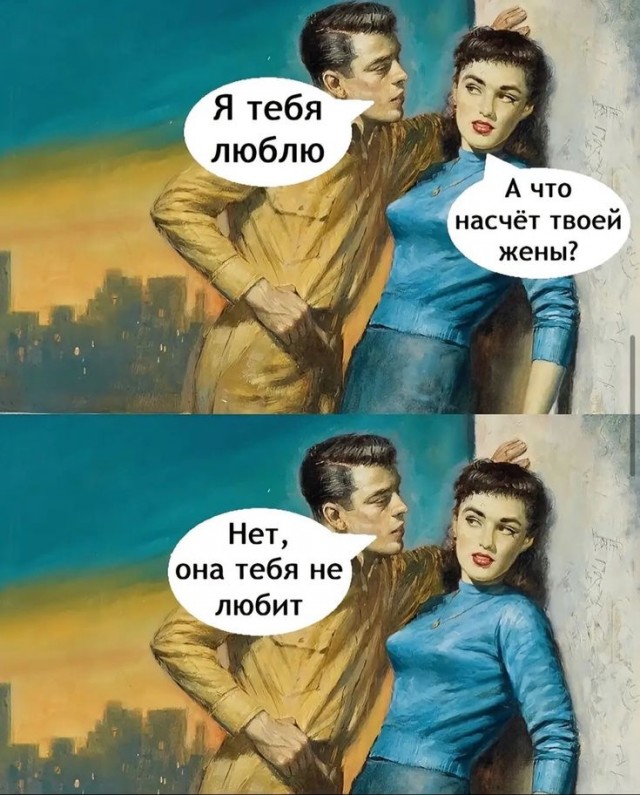 Картинки для деградации 137 (разной степени свежести)