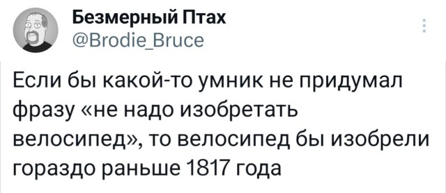 Картинки для деградации 140 (разной степени свежести)