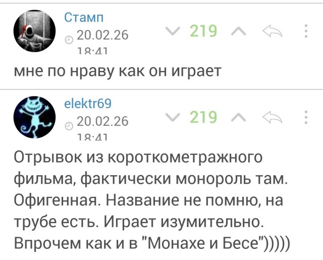 Трибунцев