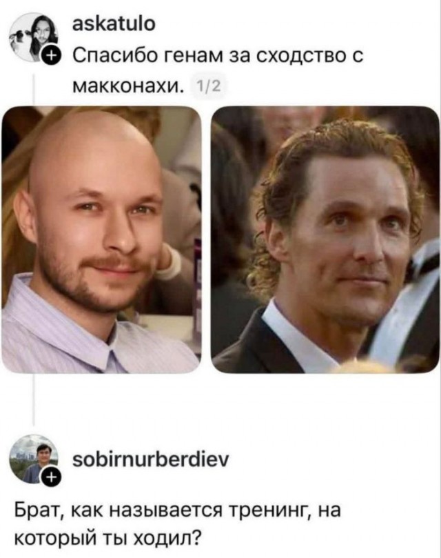 Картинки для деградации 148 (разной степени свежести)