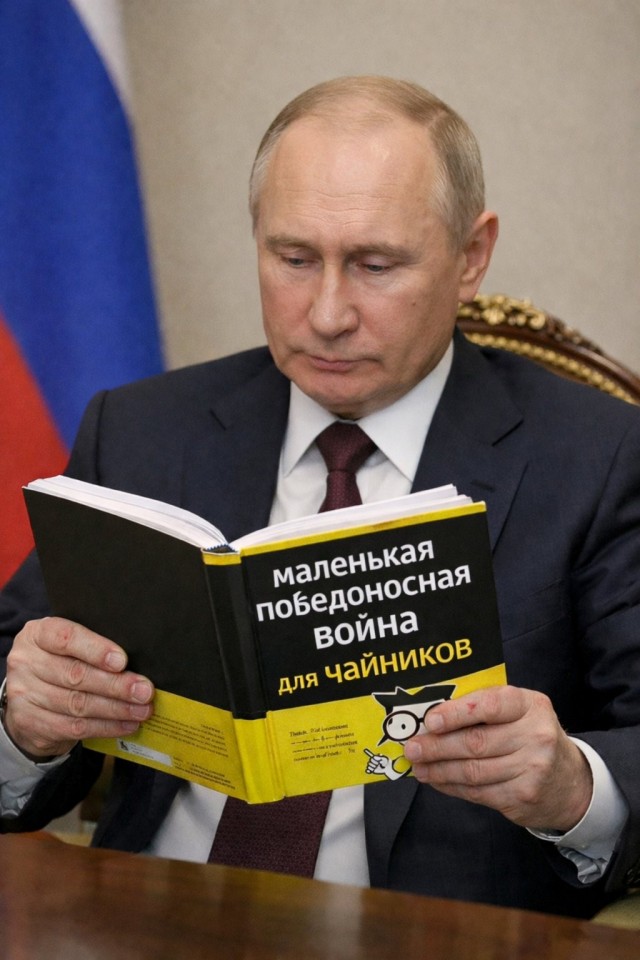 Всё намного хуже, чем вы думаете