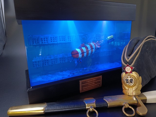 Погибшим морякам посвящается .