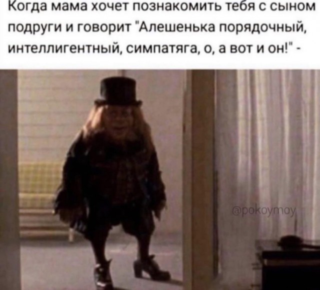 Картинки для деградации 194 (разной степени свежести)