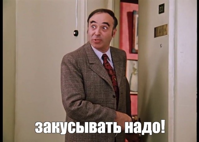 Рейс Москва-Иркутск экстренно сел в Сургуте из-за дебошира.