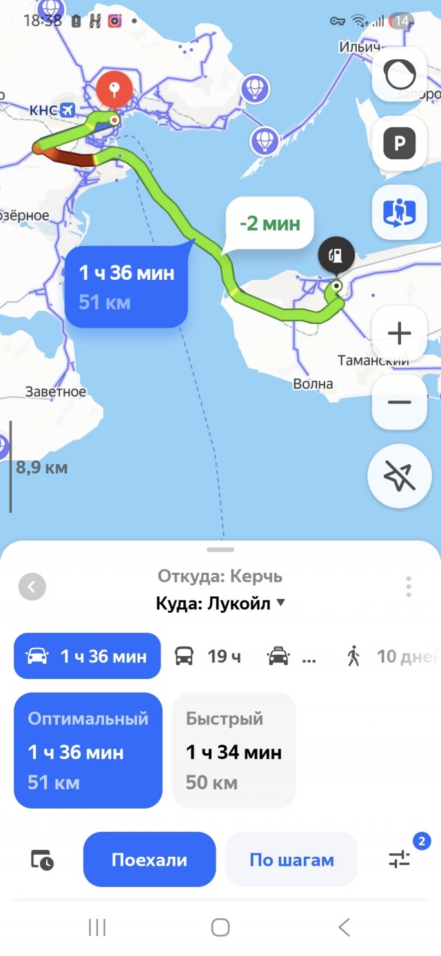 Только не надо паники, всем хватит...