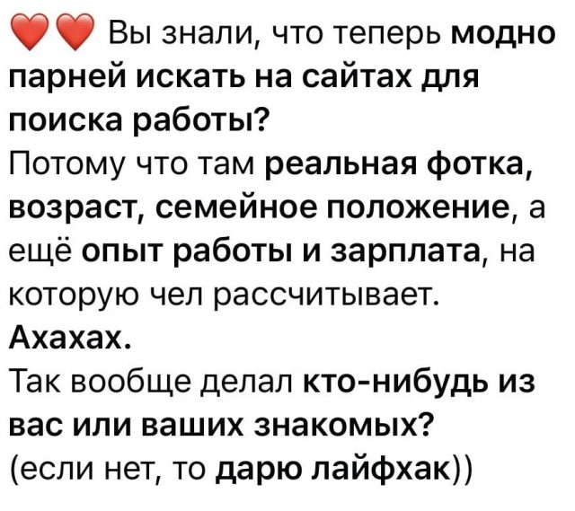 Картинки для деградации 223 (разной степени свежести)