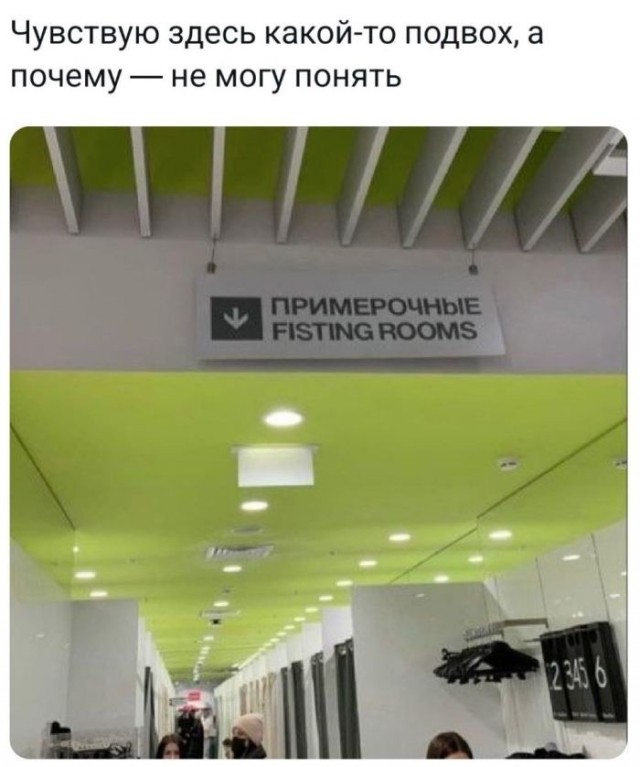 Веселые картинки в пятницу (03.07)