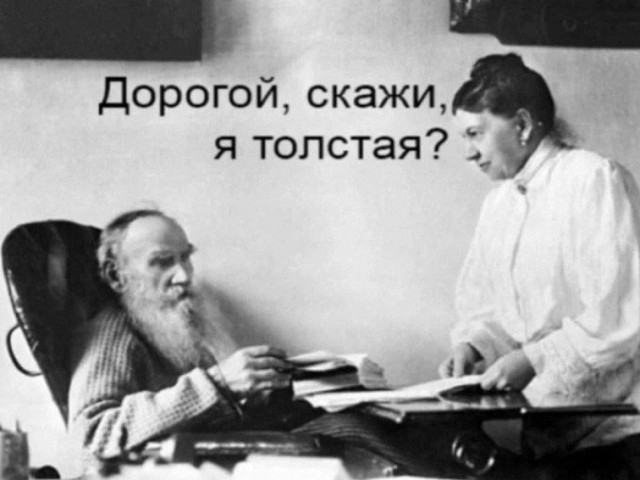 Картинки для деградации 233 (разной степени свежести)